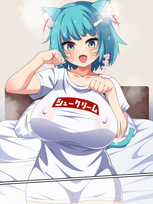 (伊織4ヵ月)捡到的人偶变成了超丰满的猫耳爆乳少女于是恩恩爱爱干了个爽的故事_200