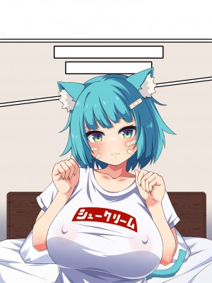 (伊織4ヵ月)捡到的人偶变成了超丰满的猫耳爆乳少女于是恩恩爱爱干了个爽的故事_223