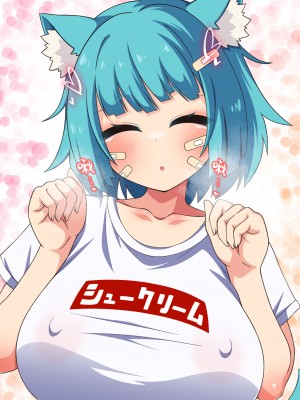 (伊織4ヵ月)捡到的人偶变成了超丰满的猫耳爆乳少女于是恩恩爱爱干了个爽的故事_207