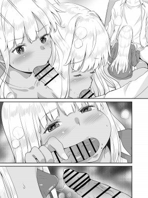 [Sweet Avenue (カヅチ)] 続々田舎の黒ギャルJkと結婚しました [DL版]_41