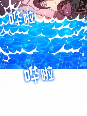 惡女勾勾纏 150-151話_151_01