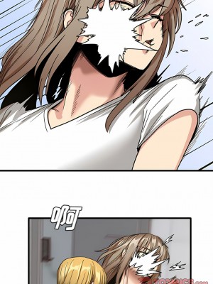 實習老師好麻煩 47-48話_47_5