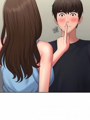 青春期小阿姨 50-51話_50_01