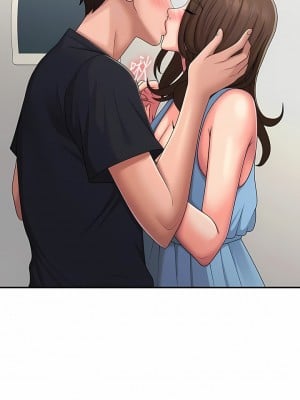 青春期小阿姨 50-51話_50_08