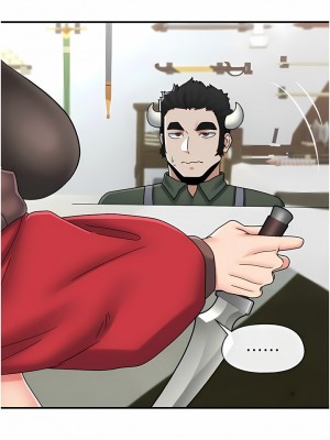 異世界催眠王 73-74話_74_08