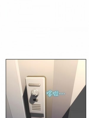 致命壞男人 80-81話_80_02