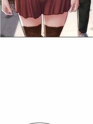 致命壞男人 80-81話_80_05