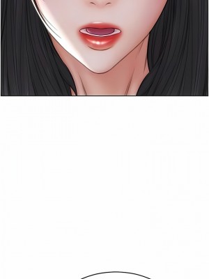 致命壞男人 80-81話_80_10
