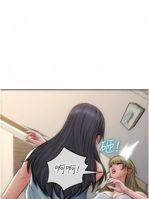 致命壞男人 80-81話_81_03