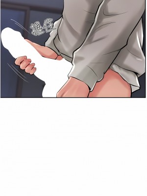 攻頂傳教士 29-32話_29_02