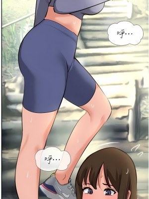 攻頂傳教士 29-32話_32_03