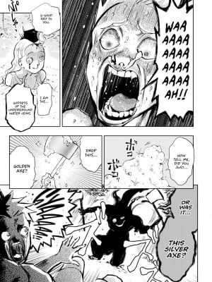 [Hitori] 金の斧 銀の斧 (Isekairakuten Vol.22)_03