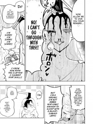 [Hitori] 金の斧 銀の斧 (Isekairakuten Vol.22)_05