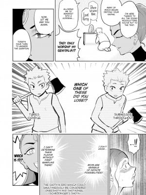 [Hitori] 金の斧 銀の斧 (Isekairakuten Vol.22)_10