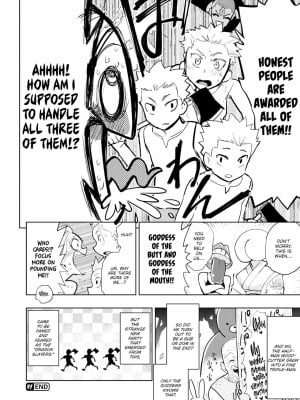 [Hitori] 金の斧 銀の斧 (Isekairakuten Vol.22)_12