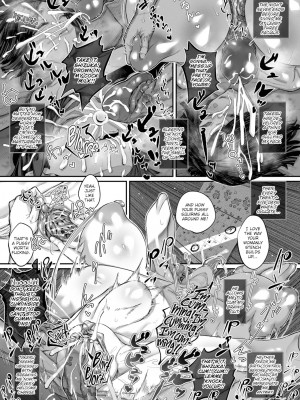 [warabite] 壊れ者共 中編 (Comic X-Eros＃102) [English] [Decensored] [Digital]_14