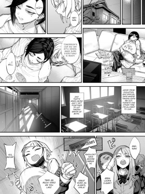 [warabite] 壊れ者共 中編 (Comic X-Eros＃102) [English] [Decensored] [Digital]_15