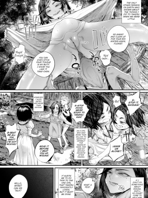 [warabite] 壊れ者共 中編 (Comic X-Eros＃102) [English] [Decensored] [Digital]_25