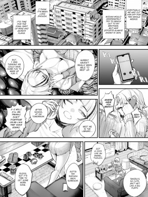 [warabite] 壊れ者共 中編 (Comic X-Eros＃102) [English] [Decensored] [Digital]_27
