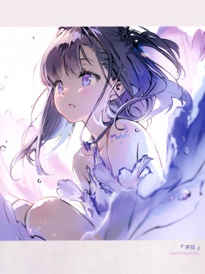(C100) [メガネ少女 (Anmi)] Avian Romance Pink label9 [白杨汉化组]_00000009
