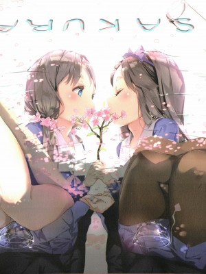 (C94) [メガネ少女 (Anmi)] The teabag catalogue Complete edition[白杨汉化组]_IMAG0018