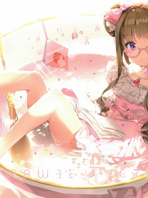 (C94) [メガネ少女 (Anmi)] The teabag catalogue Complete edition[白杨汉化组]_IMAG0024