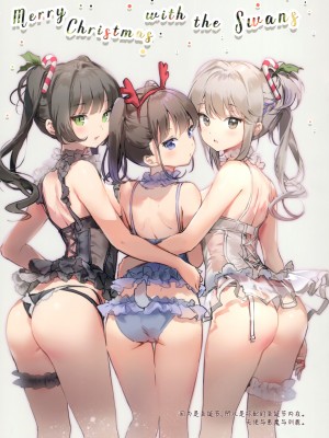 (C97) [メガネ少女 (Anmi)] Avian Romance Pink label7[白杨汉化组]_00000008