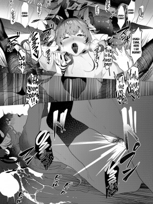 [Tsukimiya Tsutome] ラビットとりひき (Comic Shitsurakuten 2021-10) [English] [Decensored] [Digital]_21