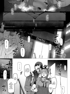 [Tsukimiya Tsutome] ラビットとりひき (Comic Shitsurakuten 2021-10) [English] [Decensored] [Digital]_23