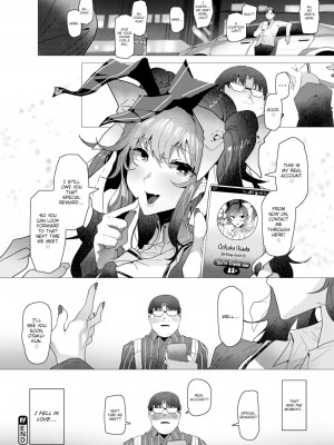 [Tsukimiya Tsutome] ラビットとりひき (Comic Shitsurakuten 2021-10) [English] [Decensored] [Digital]_24