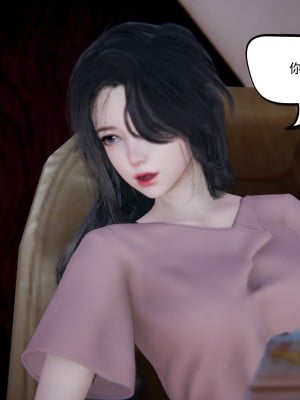 [W_XHNB] 美妙出租屋 20_008