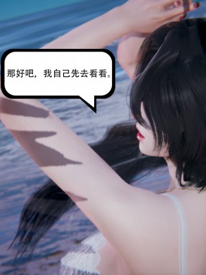[W_XHNB] 美妙出租屋 20_025