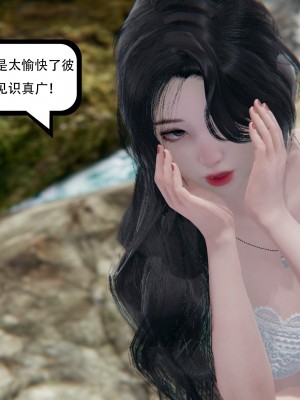 [W_XHNB] 美妙出租屋 20_038