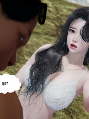 [W_XHNB] 美妙出租屋 20_051