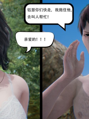 [W_XHNB] 美妙出租屋 20_069