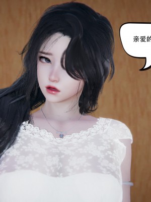 [W_XHNB] 美妙出租屋 20_087