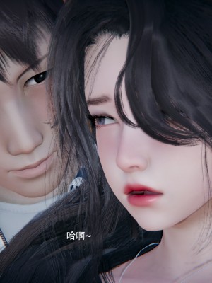 [W_XHNB] 美妙出租屋 20_103