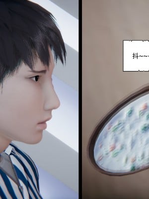 [W_XHNB] 美妙出租屋 20_128
