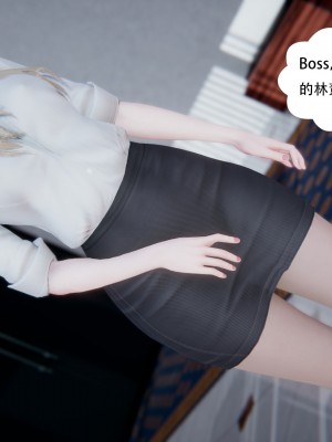 [W_XHNB] 美妙出租屋 20_141