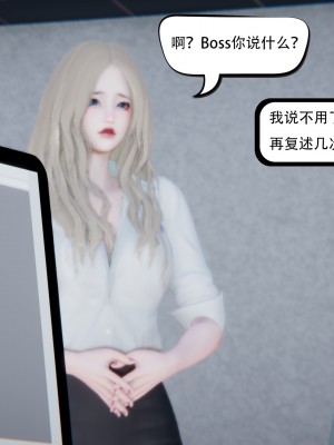 [W_XHNB] 美妙出租屋 20_146