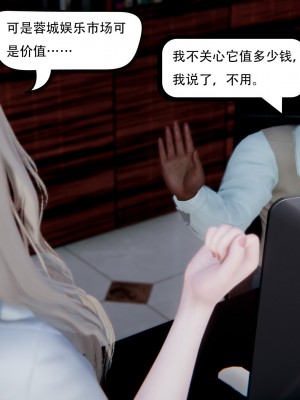 [W_XHNB] 美妙出租屋 20_147