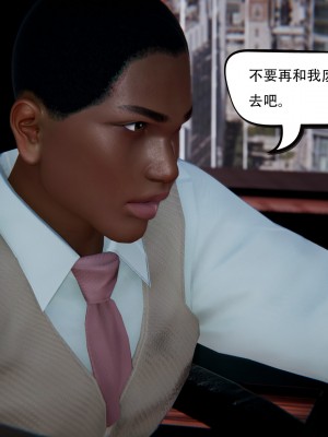 [W_XHNB] 美妙出租屋 20_148