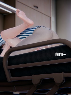 [W_XHNB] 美妙出租屋 20_165