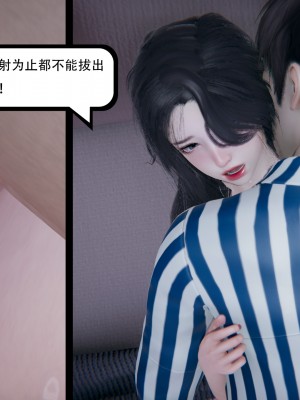 [W_XHNB] 美妙出租屋 20_173
