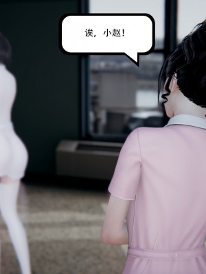 [W_XHNB] 美妙出租屋 20_174