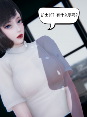 [W_XHNB] 美妙出租屋 20_175