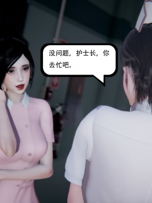 [W_XHNB] 美妙出租屋 20_176