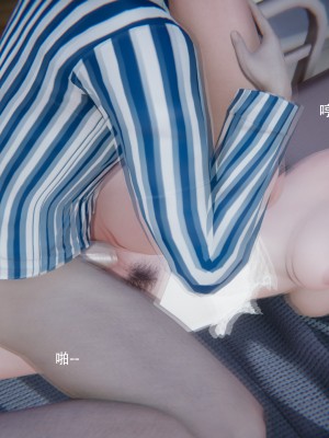 [W_XHNB] 美妙出租屋 20_181