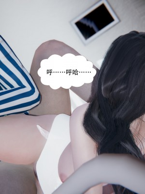[W_XHNB] 美妙出租屋 20_182