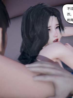 [W_XHNB] 美妙出租屋 20_183
